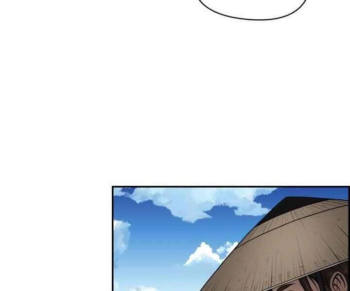 Phong Lôi Kiếm Chapter 3 - 21