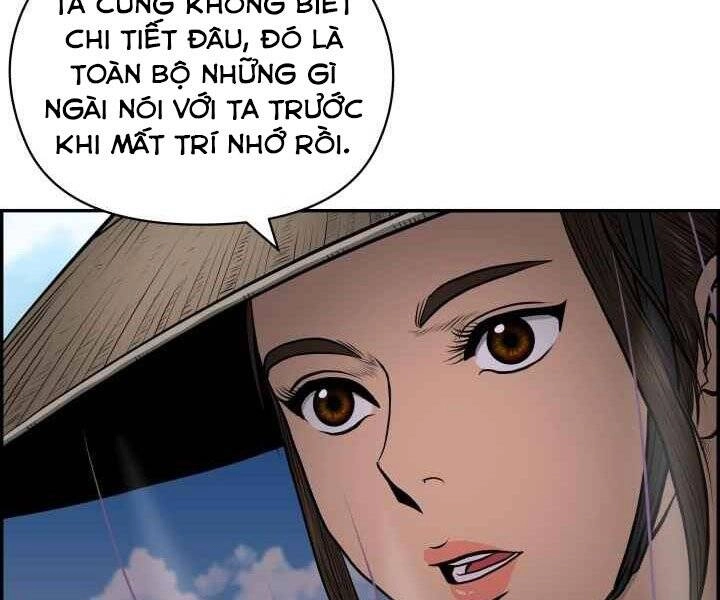Phong Lôi Kiếm Chapter 3 - 25