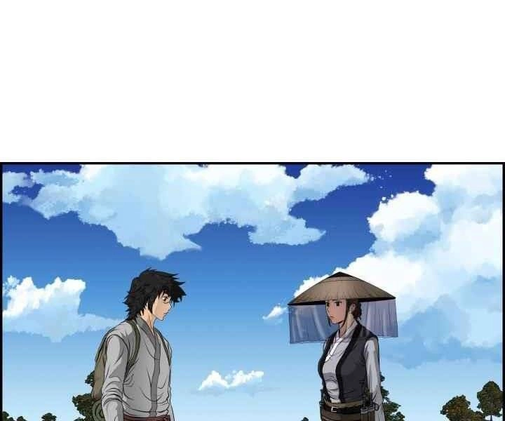 Phong Lôi Kiếm Chapter 3 - 35