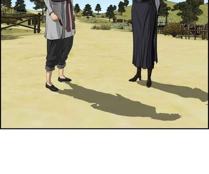 Phong Lôi Kiếm Chapter 3 - 36