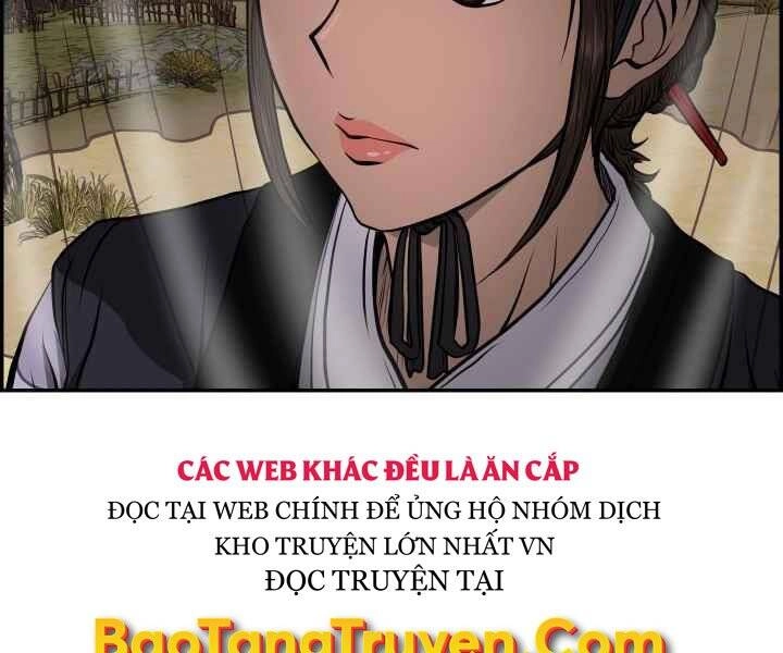 Phong Lôi Kiếm Chapter 3 - 38