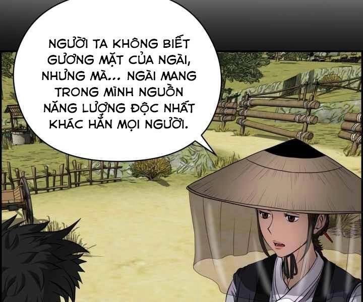 Phong Lôi Kiếm Chapter 3 - 42