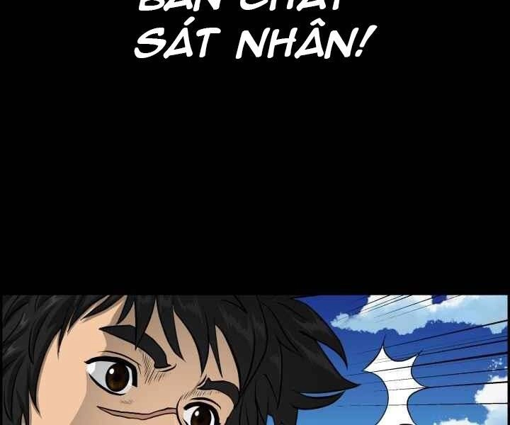 Phong Lôi Kiếm Chapter 3 - 45