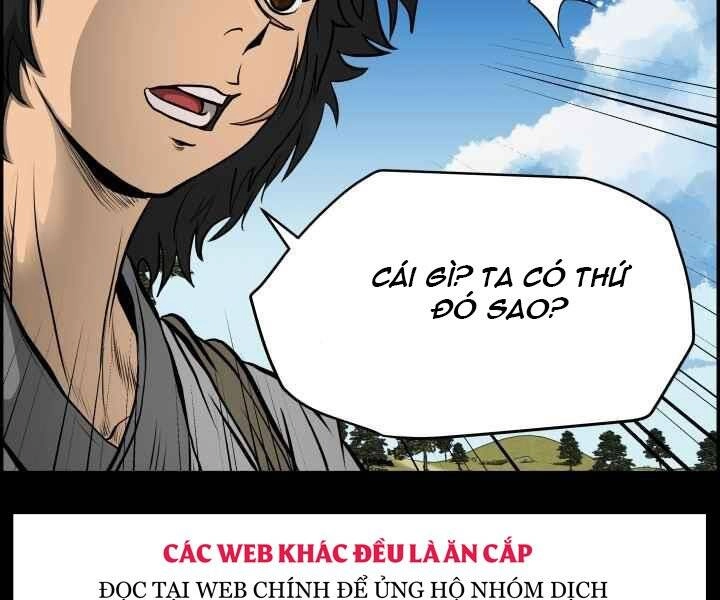 Phong Lôi Kiếm Chapter 3 - 46