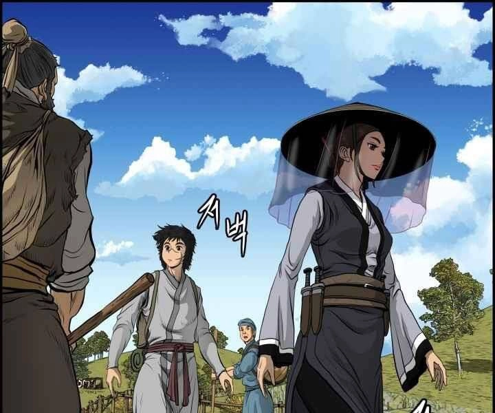 Phong Lôi Kiếm Chapter 3 - 63