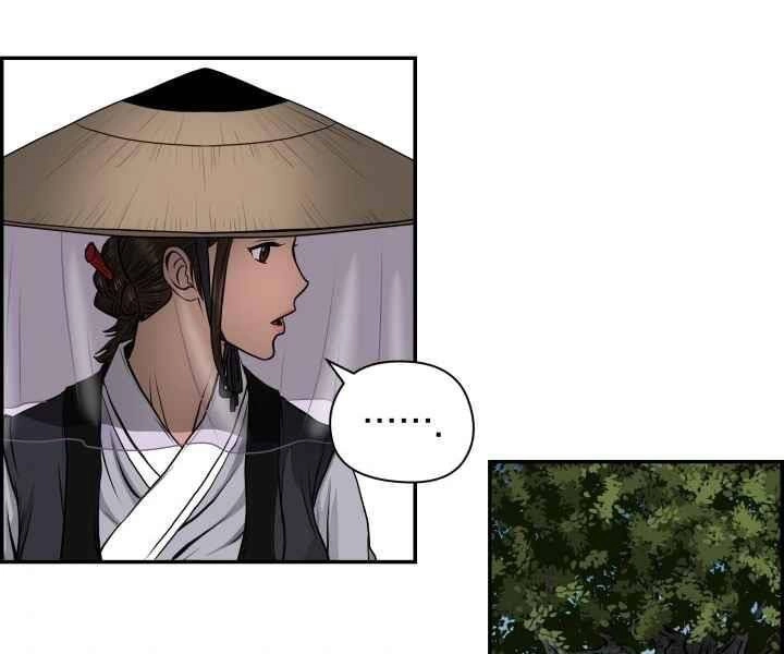 Phong Lôi Kiếm Chapter 3 - 69