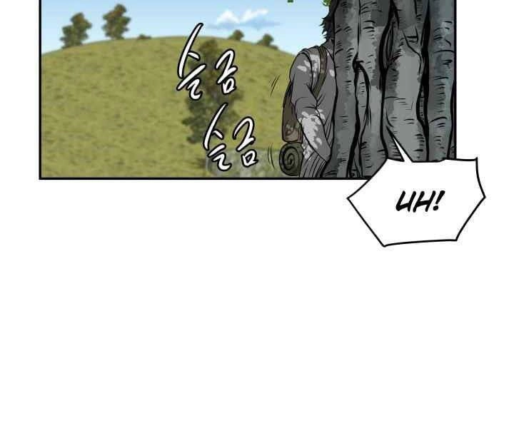 Phong Lôi Kiếm Chapter 3 - 73