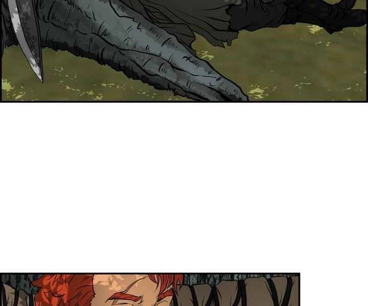 Phong Lôi Kiếm Chapter 3 - 77