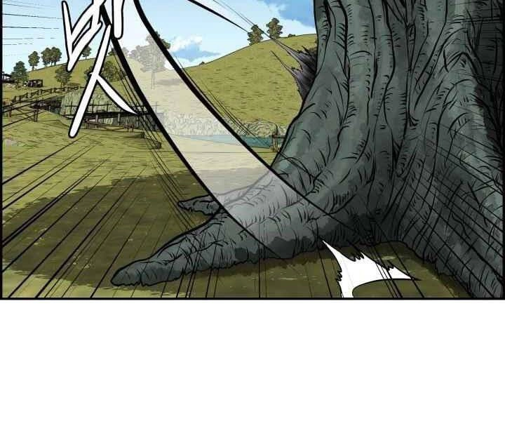 Phong Lôi Kiếm Chapter 3 - 89