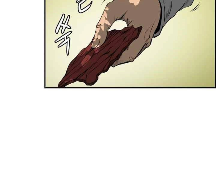 Phong Lôi Kiếm Chapter 3 - 95