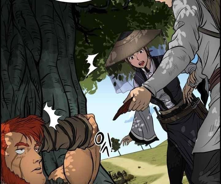 Phong Lôi Kiếm Chapter 3 - 99