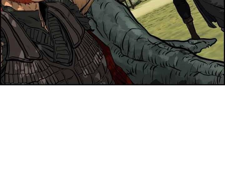 Phong Lôi Kiếm Chapter 3 - 100