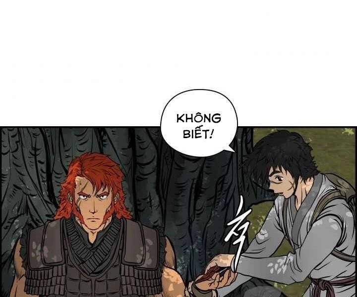 Phong Lôi Kiếm Chapter 3 - 104