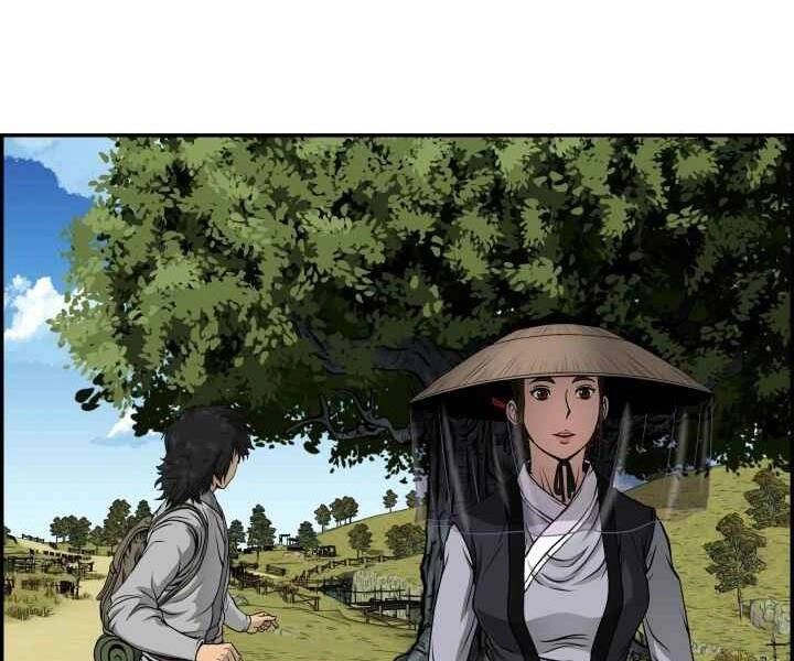 Phong Lôi Kiếm Chapter 3 - 108