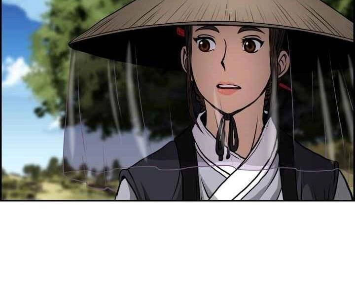 Phong Lôi Kiếm Chapter 3 - 112