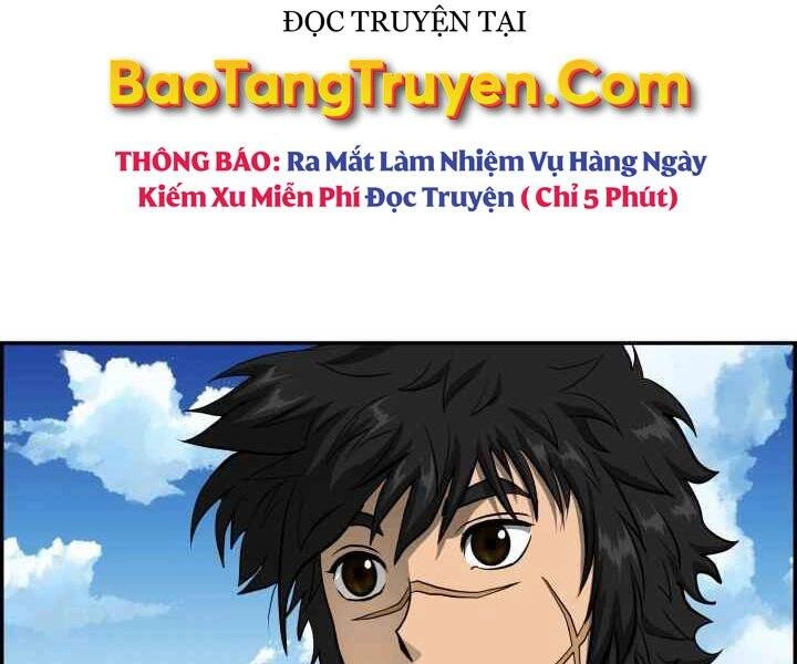Phong Lôi Kiếm Chapter 3 - 117