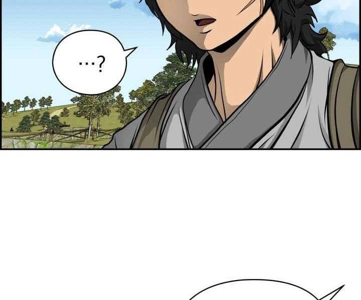 Phong Lôi Kiếm Chapter 3 - 118