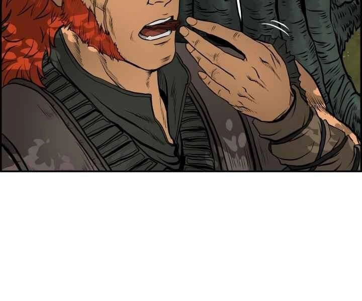 Phong Lôi Kiếm Chapter 3 - 133