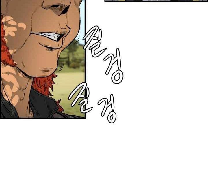 Phong Lôi Kiếm Chapter 3 - 135