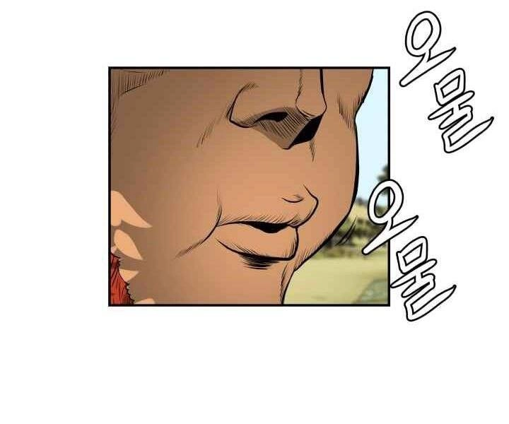 Phong Lôi Kiếm Chapter 3 - 136