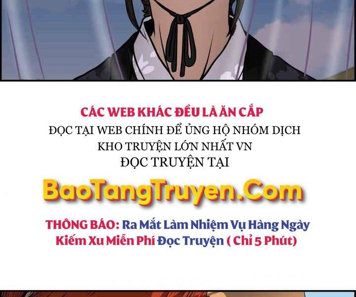 Phong Lôi Kiếm Chapter 3 - 138