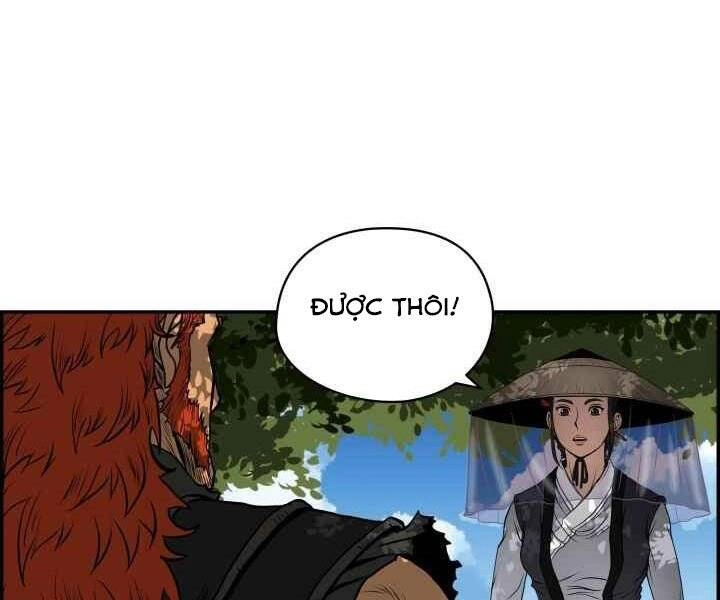 Phong Lôi Kiếm Chapter 3 - 146