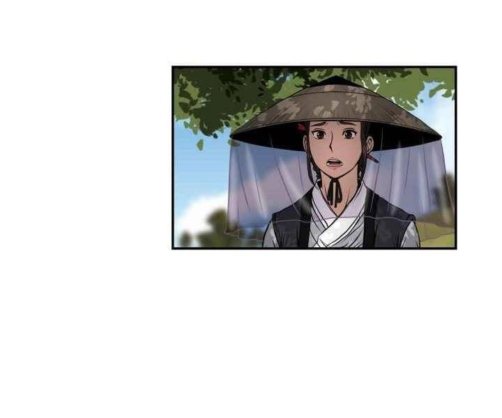 Phong Lôi Kiếm Chapter 3 - 148