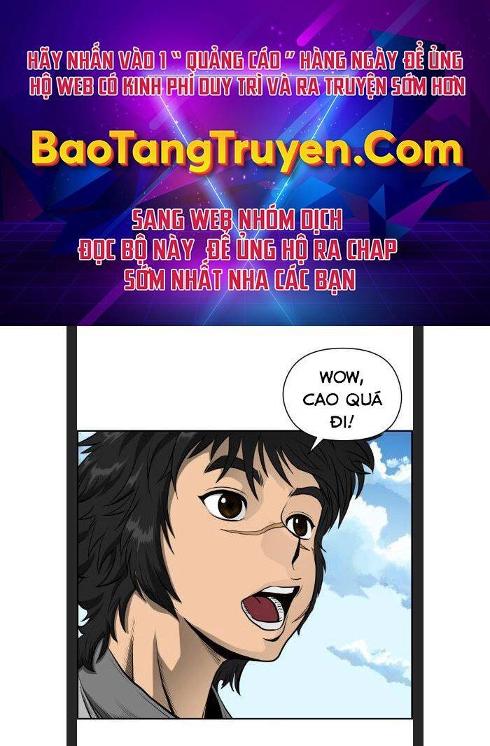 Phong Lôi Kiếm Chapter 4 - 1