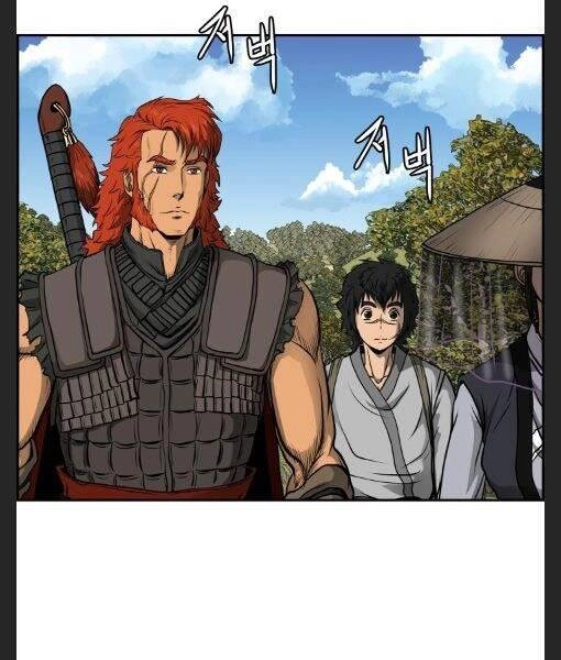 Phong Lôi Kiếm Chapter 4 - 23