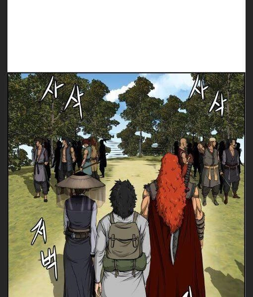 Phong Lôi Kiếm Chapter 4 - 24