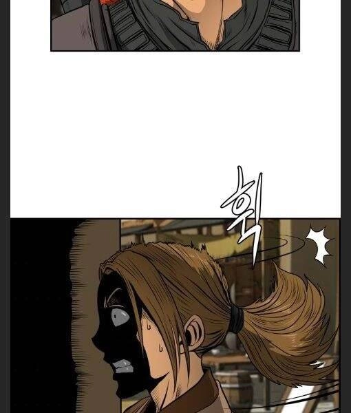 Phong Lôi Kiếm Chapter 4 - 37