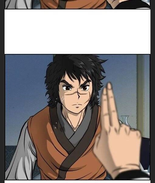 Phong Lôi Kiếm Chapter 4 - 81