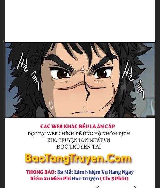 Phong Lôi Kiếm Chapter 4 - 82