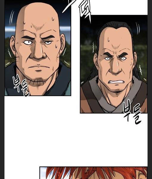 Phong Lôi Kiếm Chapter 5 - 45