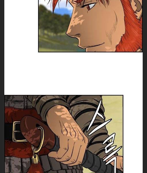 Phong Lôi Kiếm Chapter 5 - 46