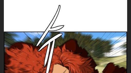 Phong Lôi Kiếm Chapter 5 - 50