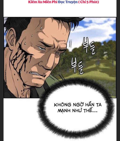 Phong Lôi Kiếm Chapter 5 - 59