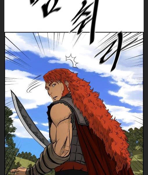 Phong Lôi Kiếm Chapter 5 - 64