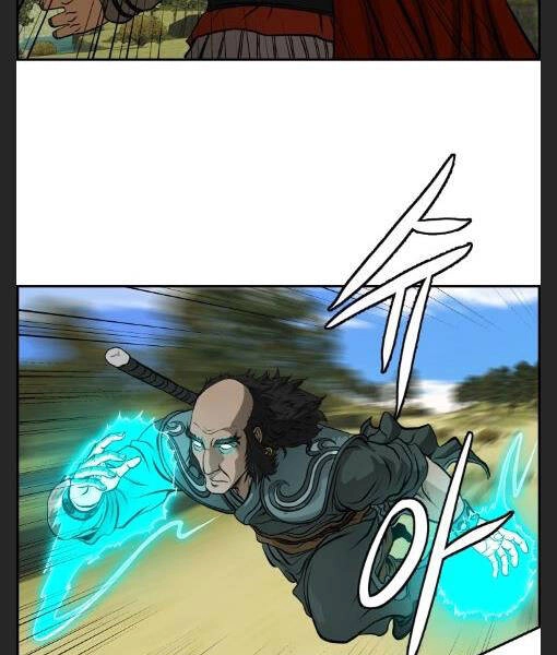 Phong Lôi Kiếm Chapter 5 - 65