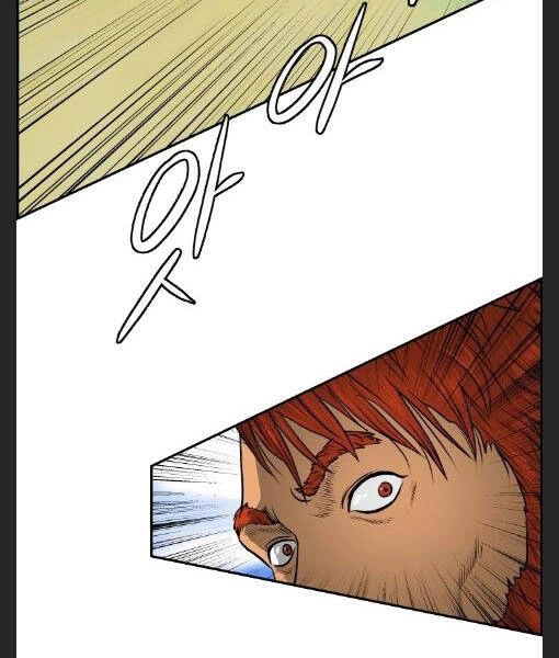 Phong Lôi Kiếm Chapter 5 - 66