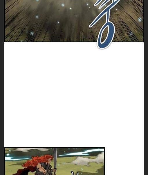 Phong Lôi Kiếm Chapter 5 - 74