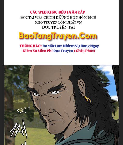 Phong Lôi Kiếm Chapter 5 - 79