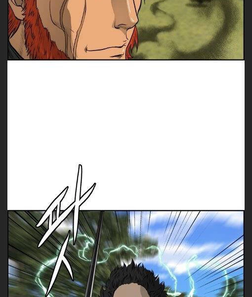 Phong Lôi Kiếm Chapter 5 - 98