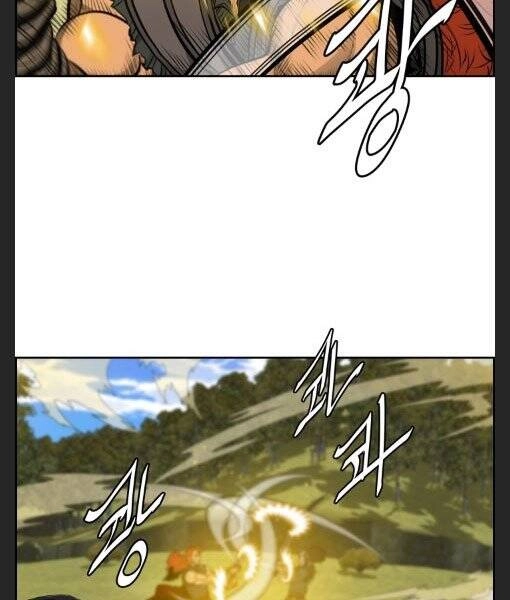 Phong Lôi Kiếm Chapter 6 - 6