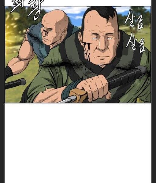 Phong Lôi Kiếm Chapter 6 - 8