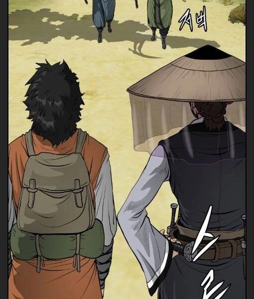 Phong Lôi Kiếm Chapter 6 - 26