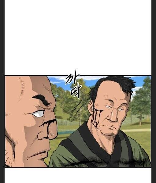 Phong Lôi Kiếm Chapter 6 - 30