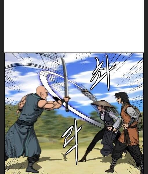 Phong Lôi Kiếm Chapter 6 - 34