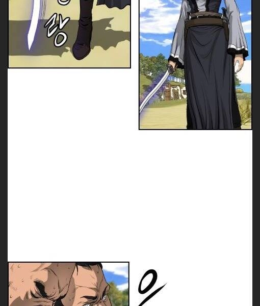 Phong Lôi Kiếm Chapter 6 - 39