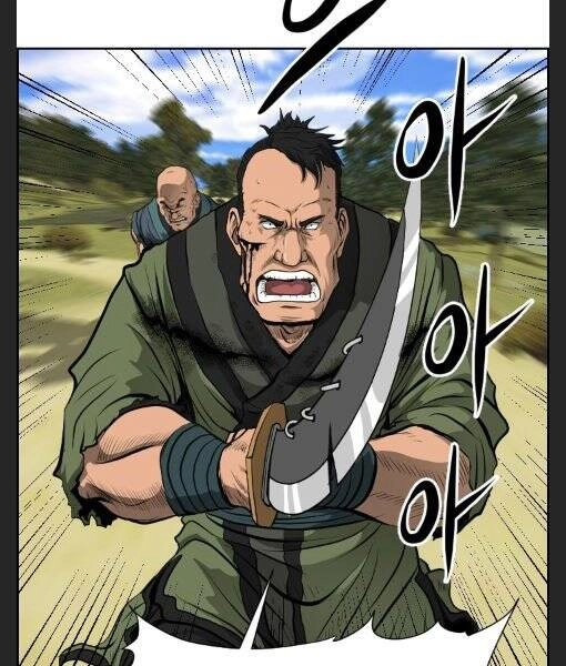 Phong Lôi Kiếm Chapter 6 - 43